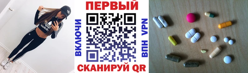 АМФЕТАМИН 97% Купить где Тайшет