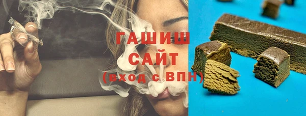 МДМА Остров
