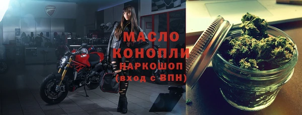 mix Осташков