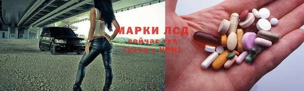 mix Осташков