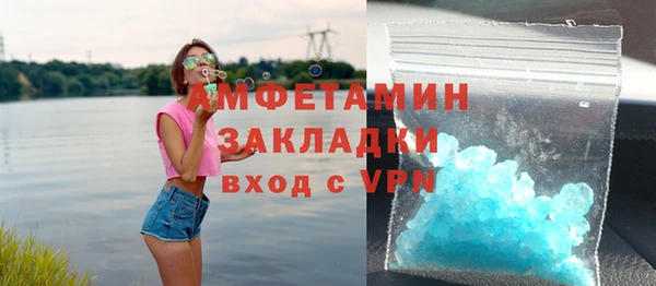 МДМА Остров