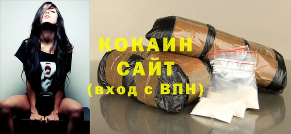 mix Осташков