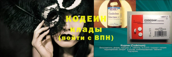 mix Осташков