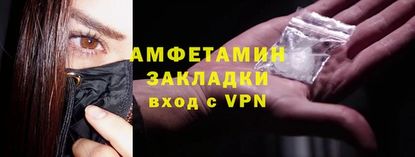 МДМА Остров