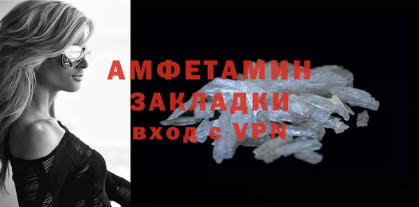 МДМА Остров