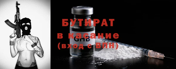 mix Осташков
