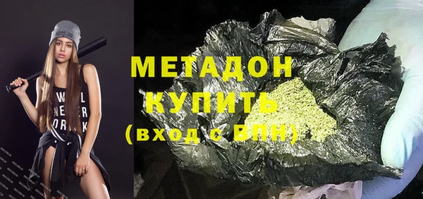 mix Осташков