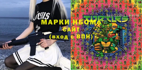 МДМА Остров