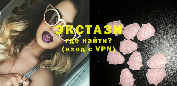 МДМА Остров