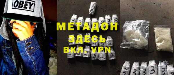 МДМА Остров