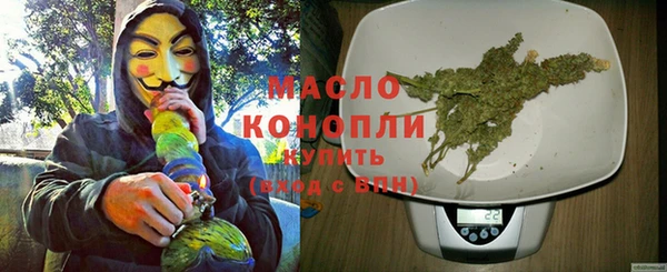 mix Осташков