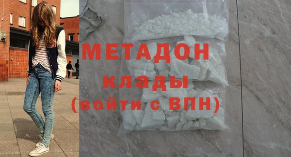mix Осташков