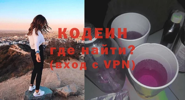 mix Осташков