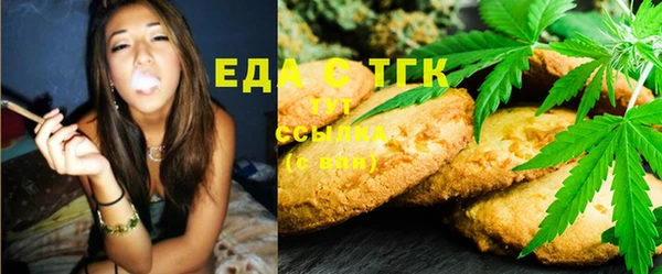 mix Осташков