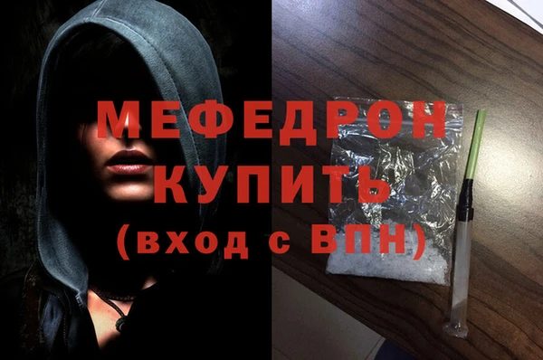 mix Осташков