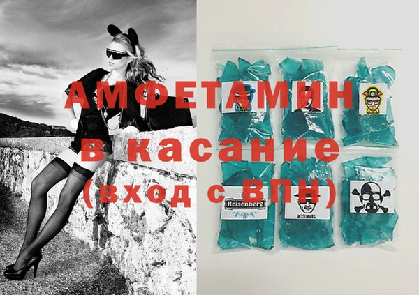 mix Осташков