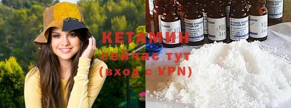 mix Осташков