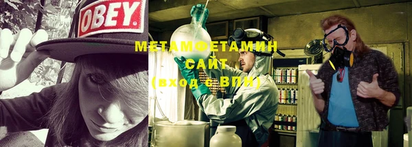 МДМА Остров