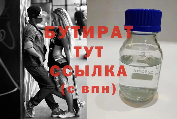 МДМА Остров