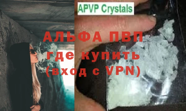 МДМА Остров
