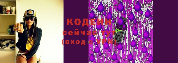 МДМА Остров