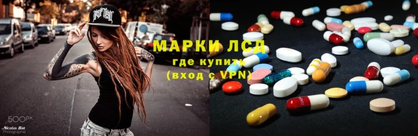 mix Осташков