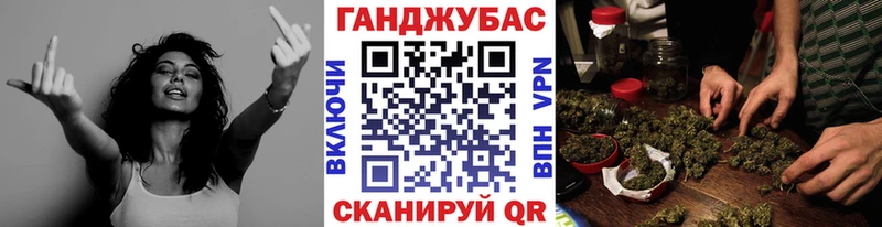 Каннабис ГИДРОПОН  Купить закладки  Тайшет 